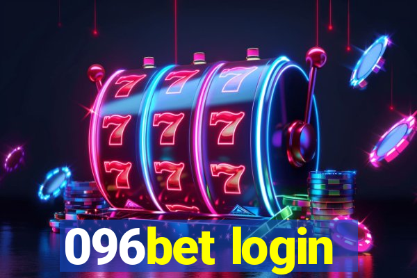 096bet login