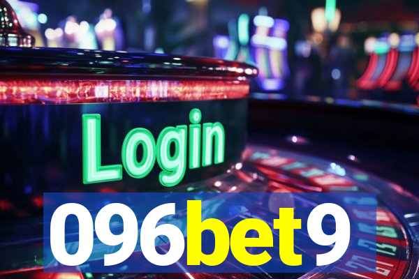 096bet9