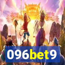 096bet9