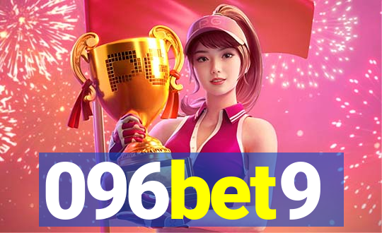 096bet9