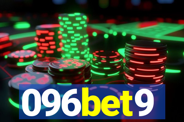 096bet9