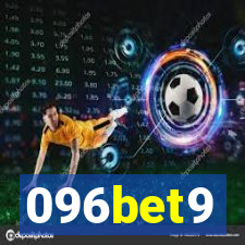 096bet9