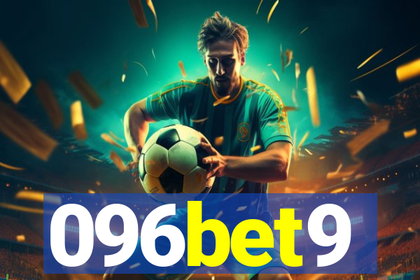 096bet9