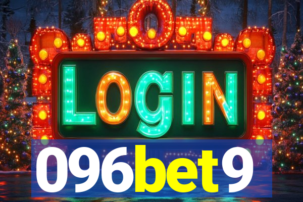 096bet9