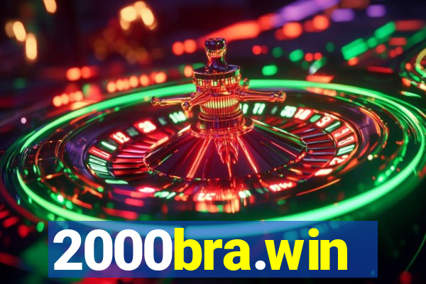 2000bra.win