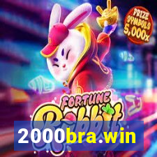 2000bra.win