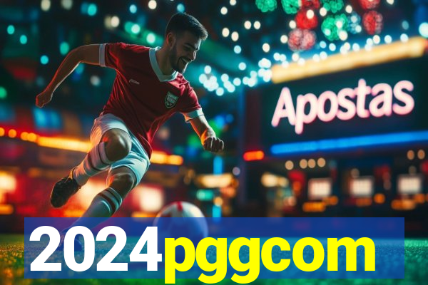 2024pggcom