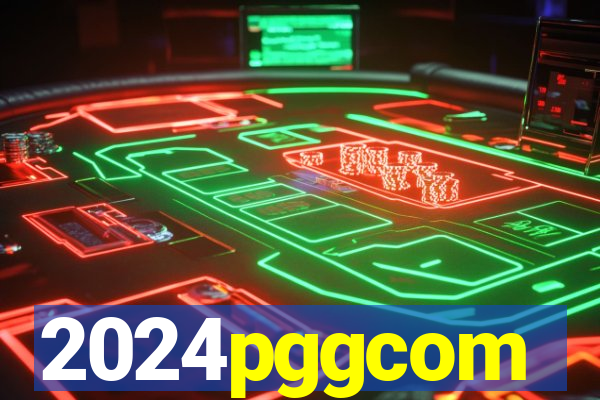 2024pggcom