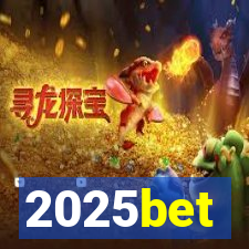 2025bet