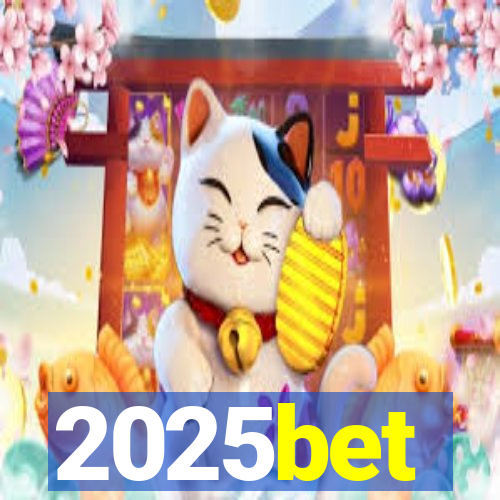 2025bet