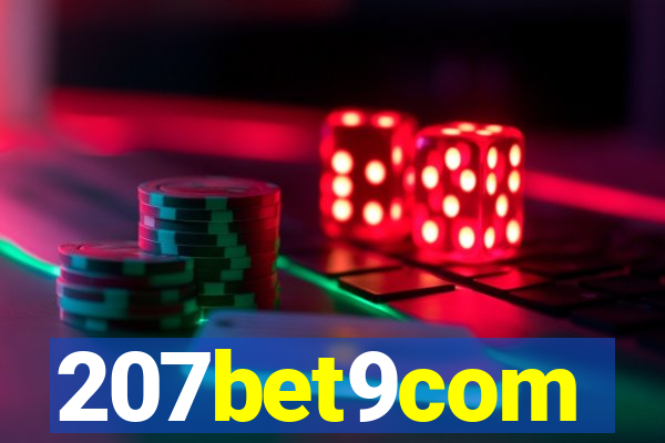 207bet9com