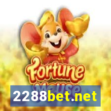 2288bet.net