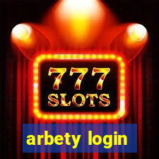 arbety login