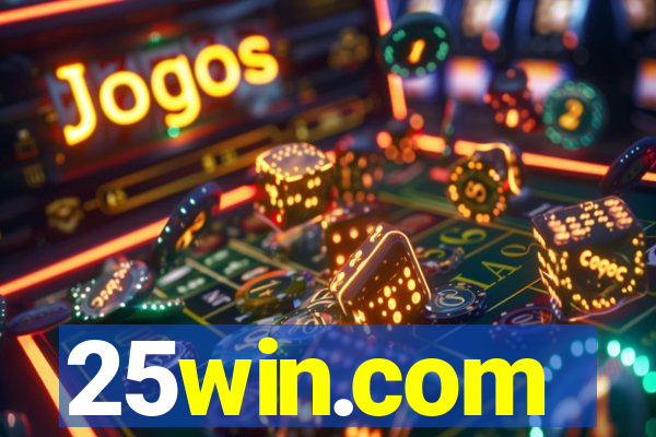 25win.com