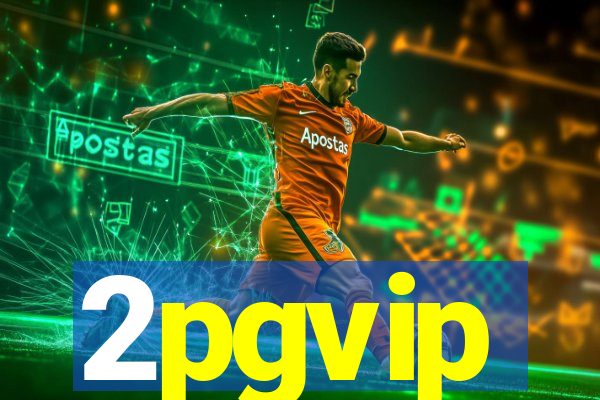 2pgvip