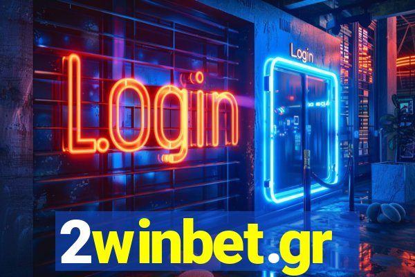 2winbet.gr