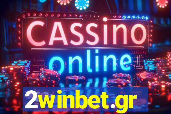 2winbet.gr