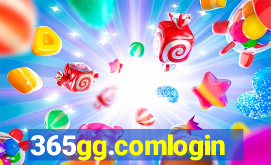 365gg.comlogin