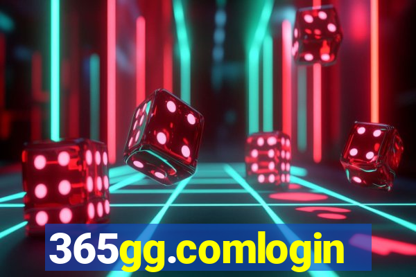 365gg.comlogin