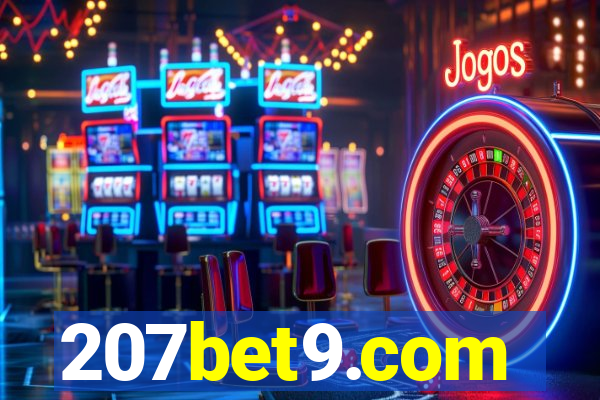 207bet9.com