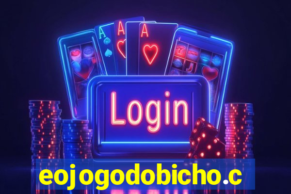 eojogodobicho.com