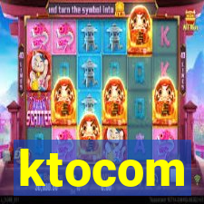 ktocom