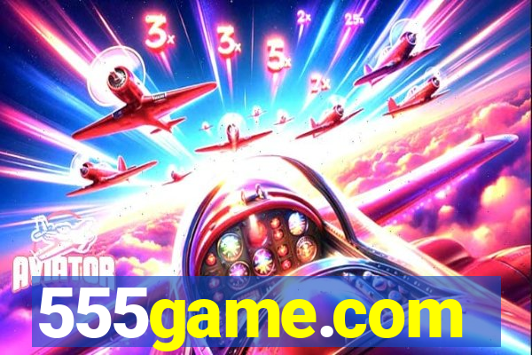 555game.com