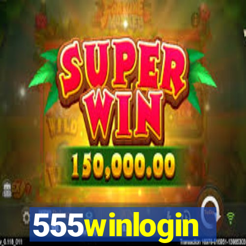 555winlogin