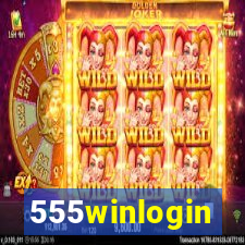 555winlogin