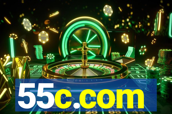 55c.com