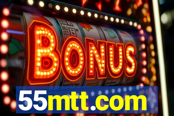 55mtt.com