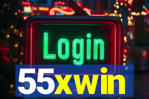 55xwin