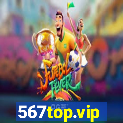 567top.vip