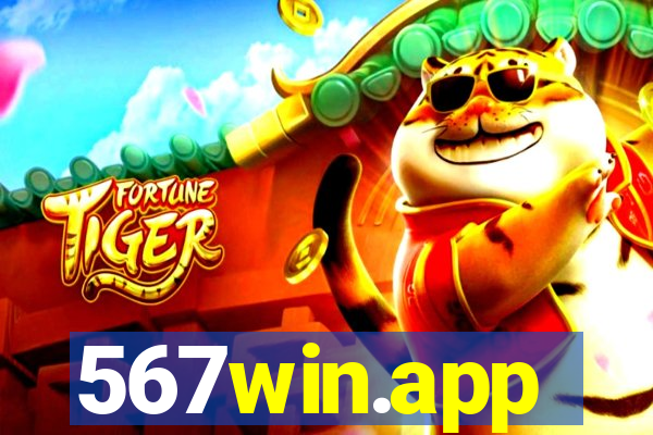 567win.app