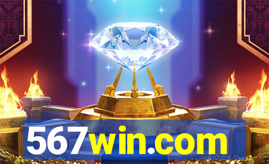 567win.com