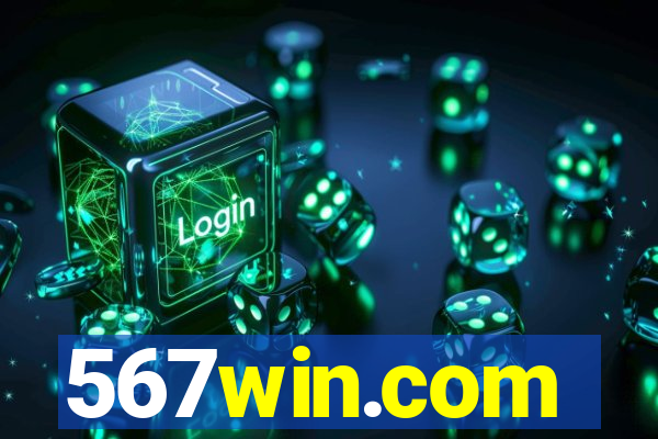 567win.com