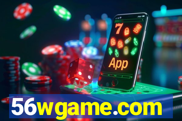 56wgame.com