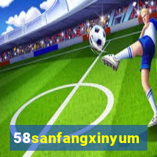 58sanfangxinyuming.com