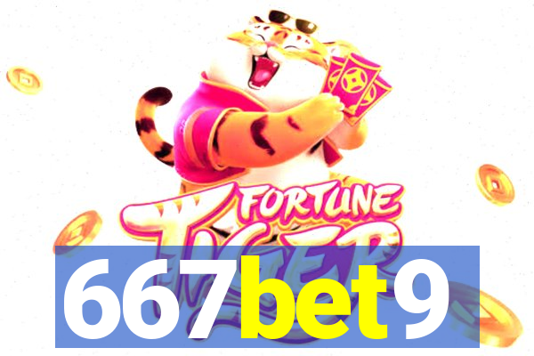 667bet9