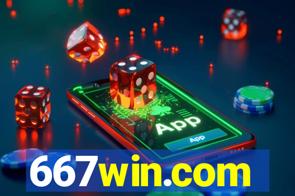 667win.com