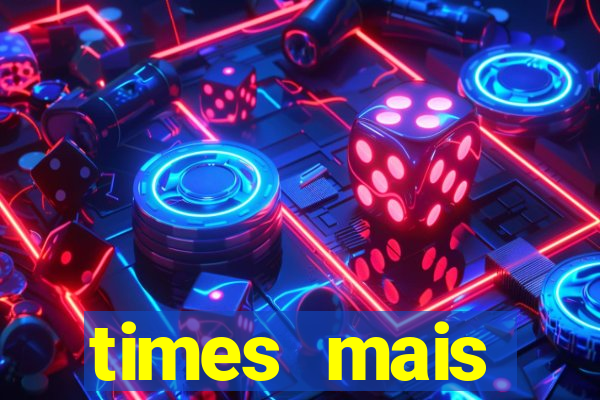 times mais endividados do brasil