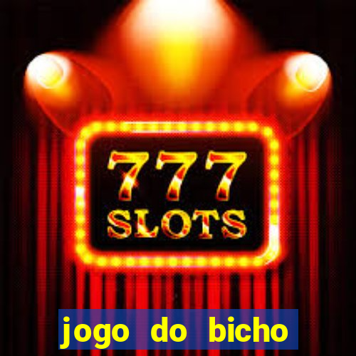 jogo do bicho poderosa do vale