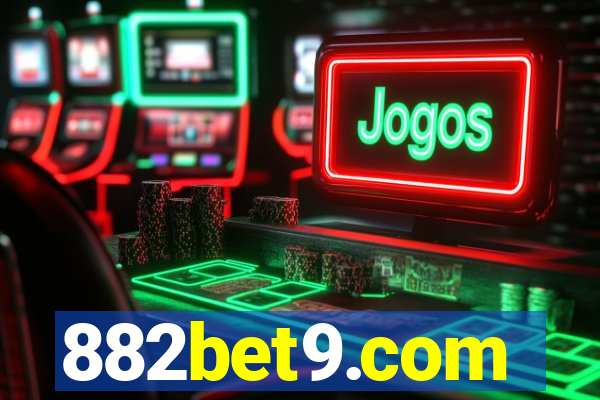 882bet9.com