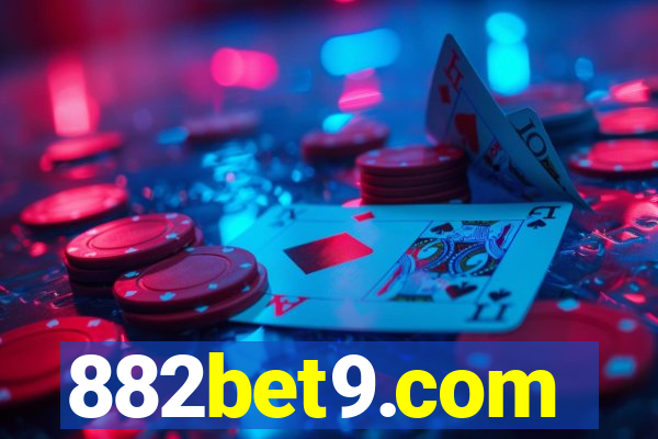 882bet9.com