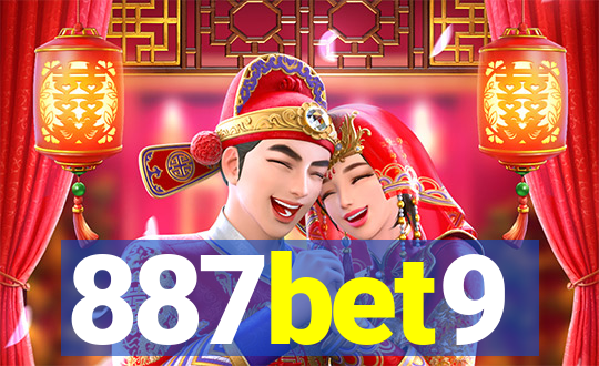 887bet9