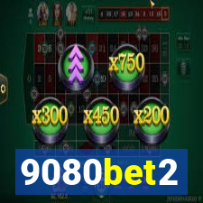 9080bet2