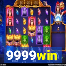 9999win