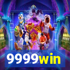 9999win