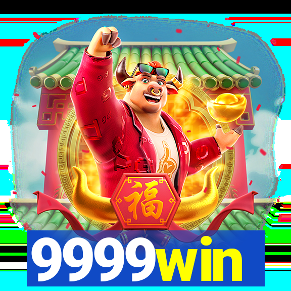 9999win