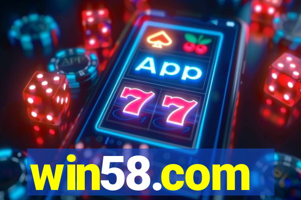 win58.com